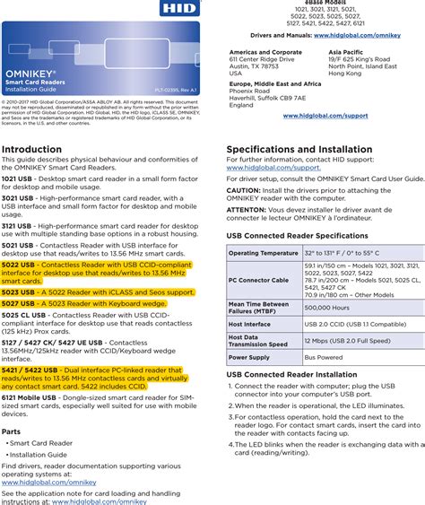 hid rfid manual